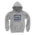 Waterboys Ballin For Buckets product image 1