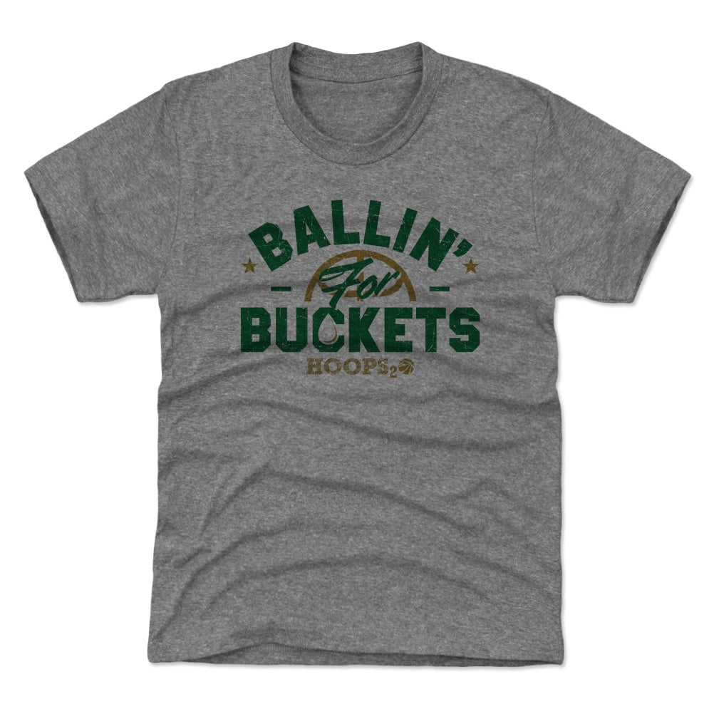 Waterboys Ballin For Buckets Hoops2O G product image 1