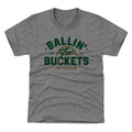 Waterboys Ballin For Buckets Hoops2O G product image 1