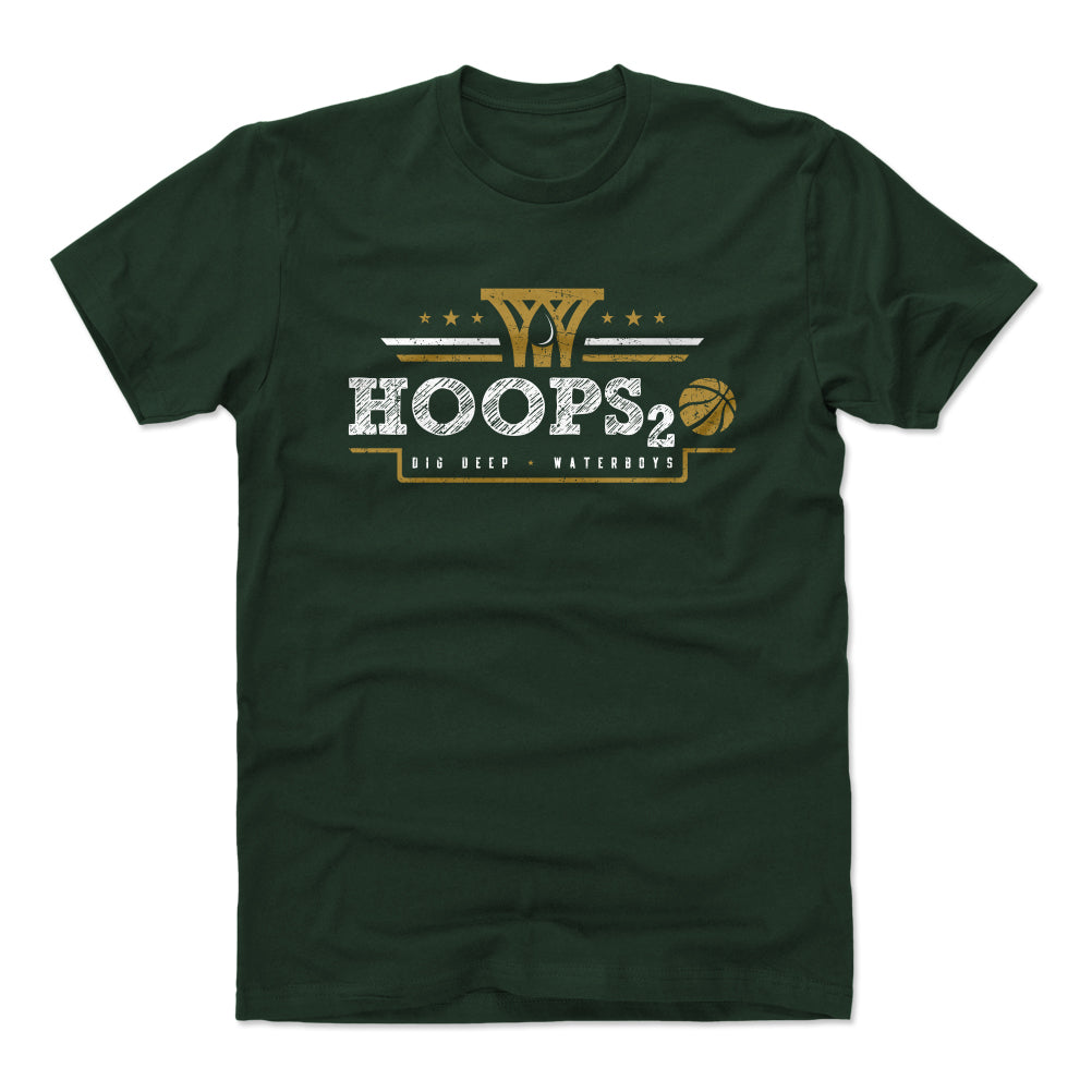 Waterboys Hoops2O Logo Banner W WHT product image 1