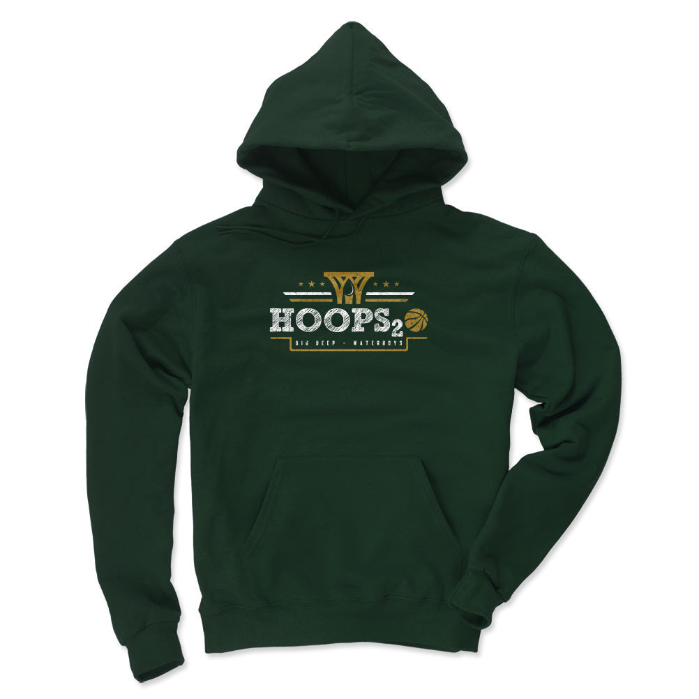 Waterboys Hoops2O Logo Banner W WHT product image 3