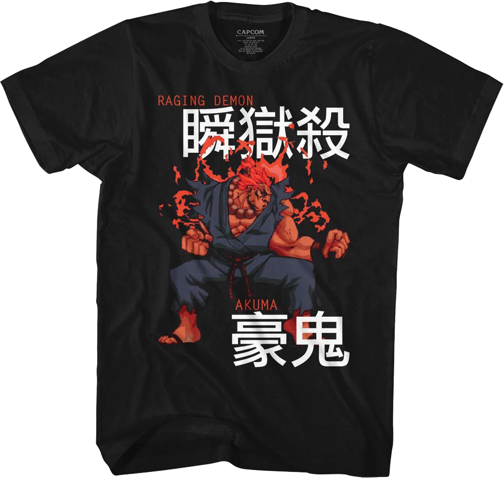 Akuma Japanese Text Street Fighter T-Shirt product image 1