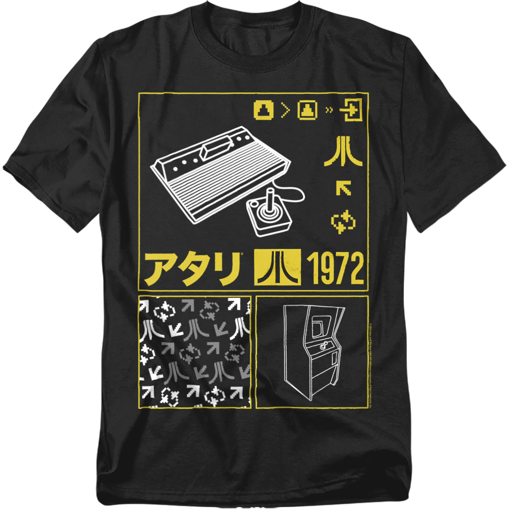 Collage Atari T-Shirt product image 2