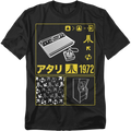 Collage Atari T-Shirt product image 1