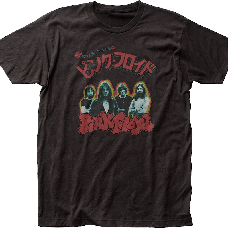 Japanese Pink Floyd T-Shirt product image 1