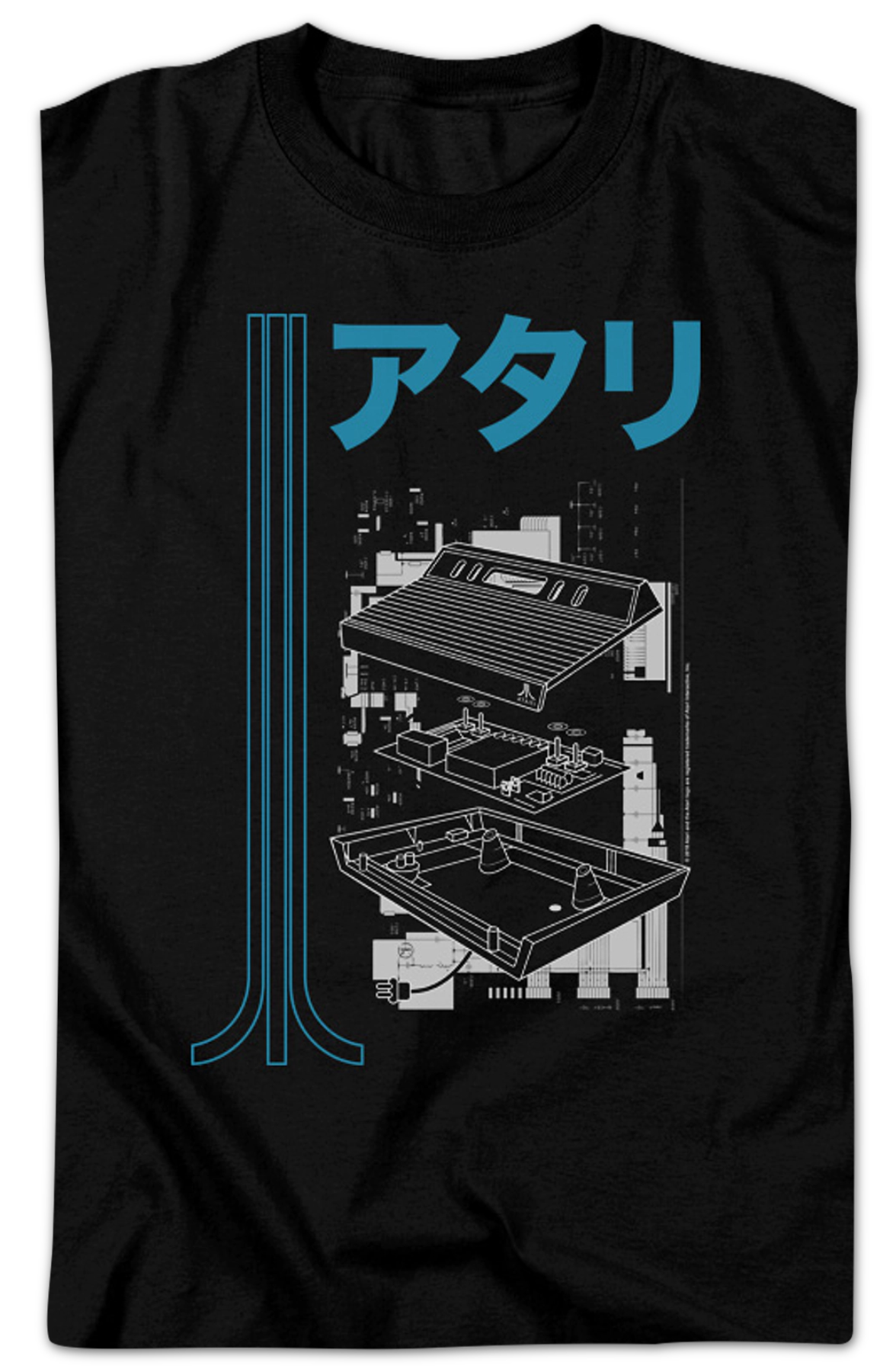 Japanese Schematic Atari T-Shirt product image 2