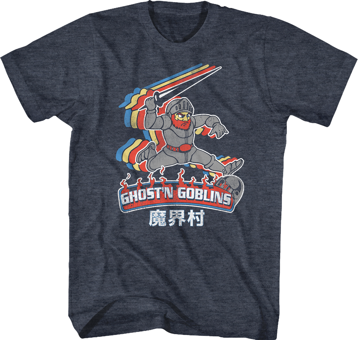 Japanese Text Ghosts 'N Goblins T-Shirt product image 1