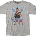 Razor Fist Shang-Chi and the Legend of Ten Rings T-Shirt product image 1