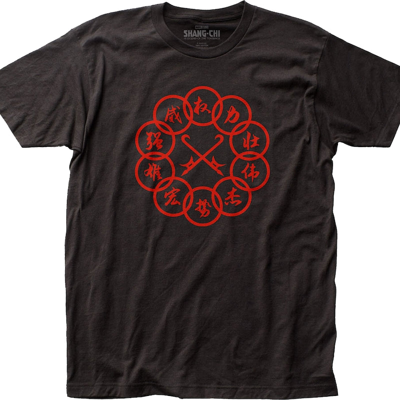 Ten Rings Logo Shang-Chi and the Legend of T-Shirt product image 1