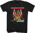 Twins Of Evil Hammer Films T-Shirt product image 1